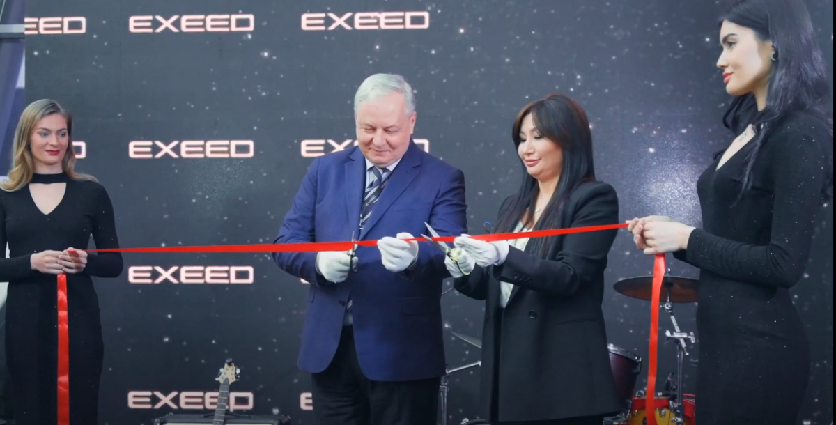 EXEED расширяется!