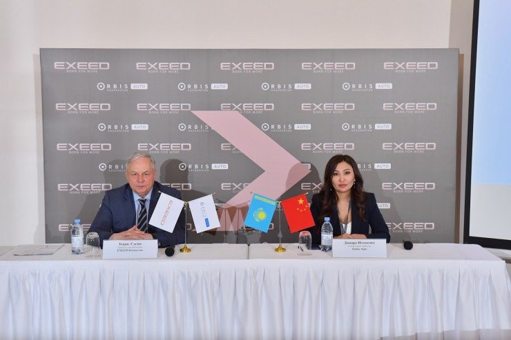EXEED