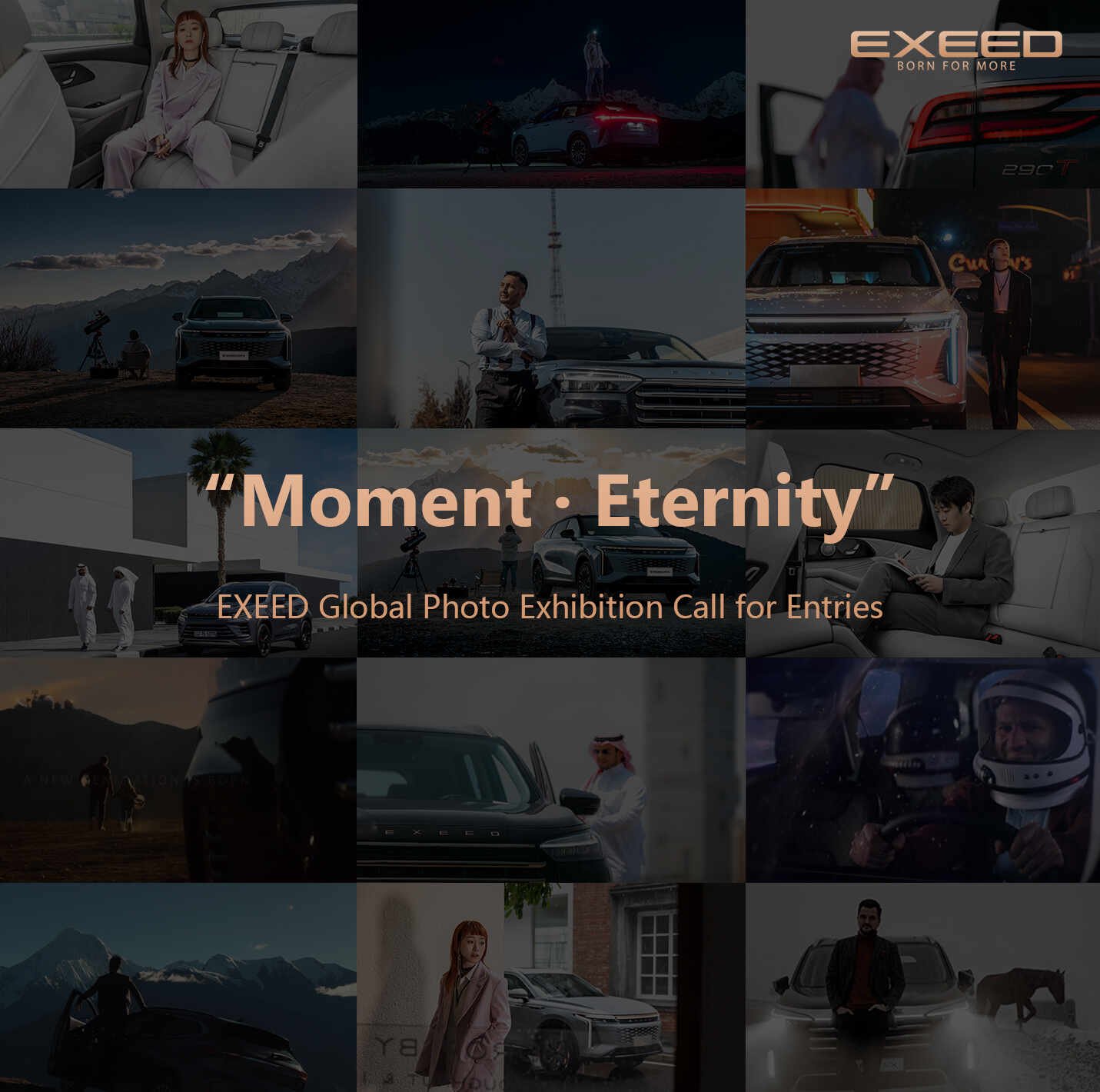 EXEED
