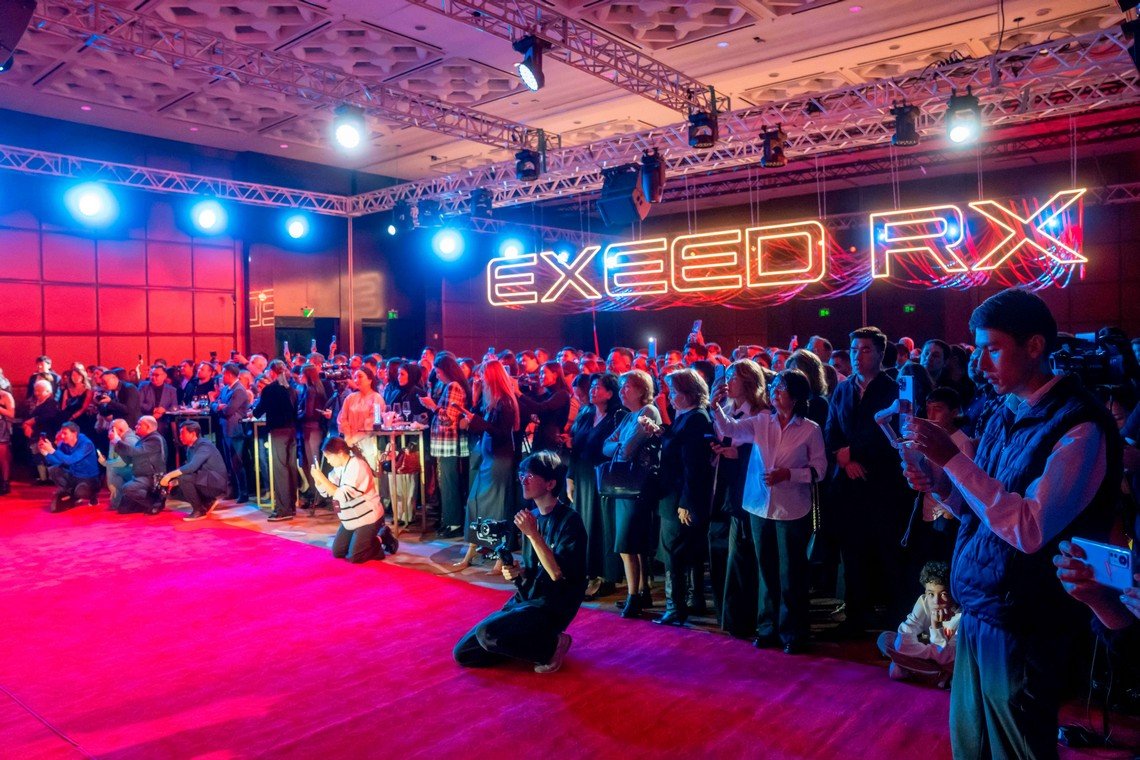 EXEED
